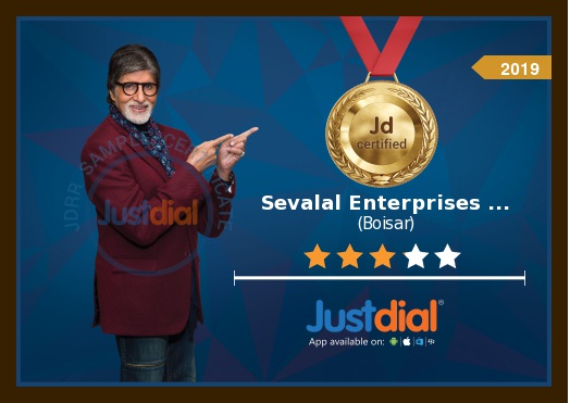 Justdial, India